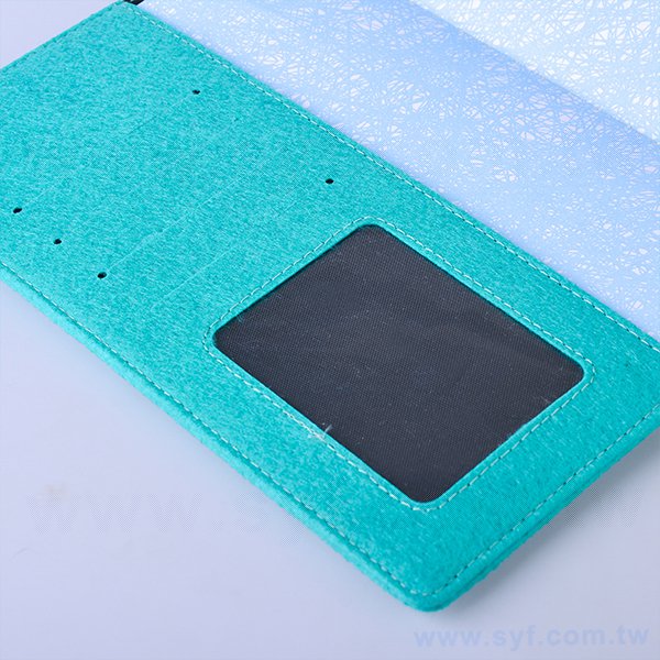 25KPU材質翻開式工商日誌