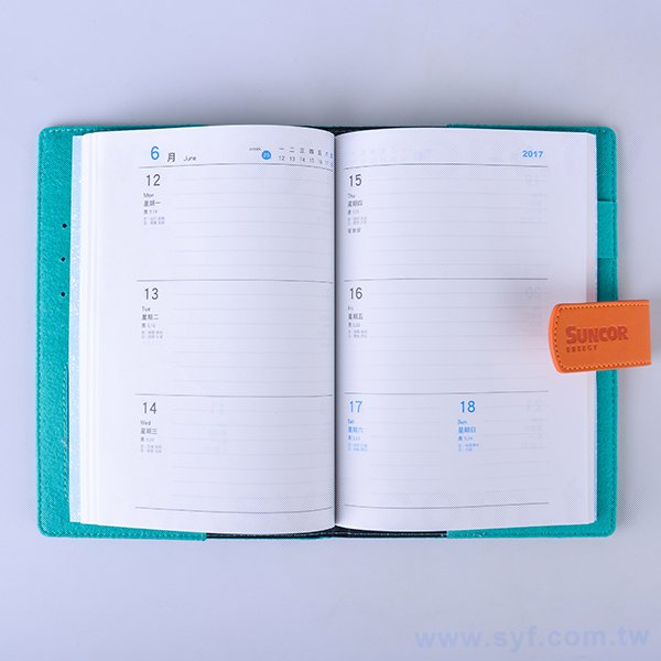 25KPU材質翻開式工商日誌