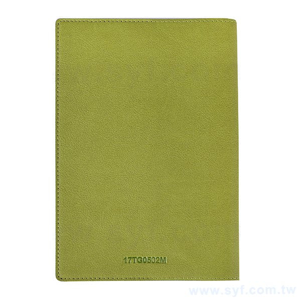 25KPU材質翻開式工商日誌