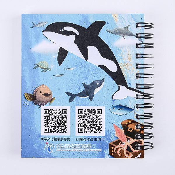 客製化三合一便利貼筆記本