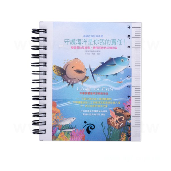 客製化三合一便利貼筆記本