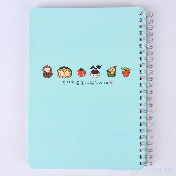 A5K金麗卡彩色印刷精裝環裝筆記本
