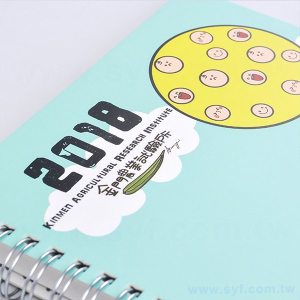 A5K金麗卡彩色印刷精裝環裝筆記本
