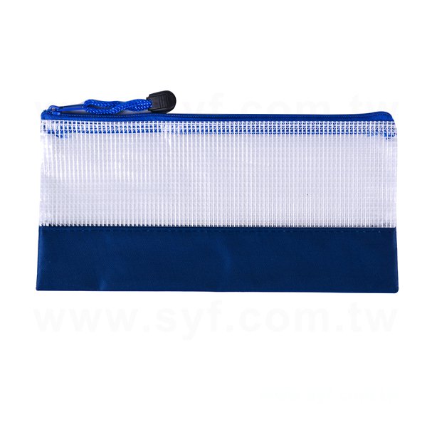 拉鍊袋-拉錬網格袋