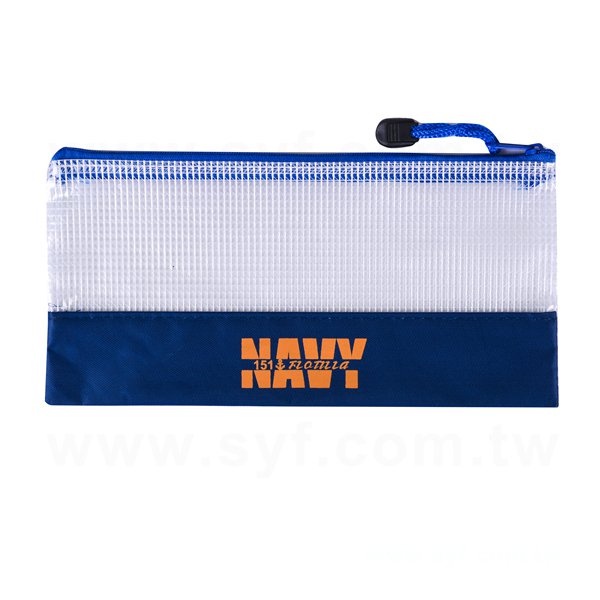 拉鍊袋-拉錬網格袋