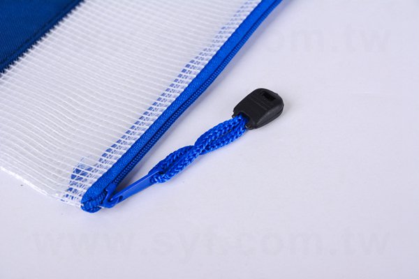 拉鍊袋-拉錬網格袋