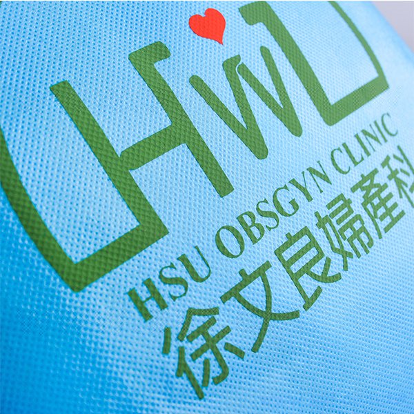 不織布手提立體袋
