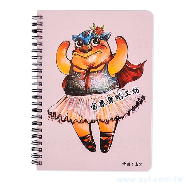 25K彩色印刷精裝環裝筆記本