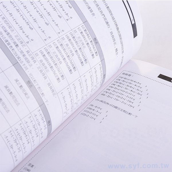 250P銅西卡 / 單面彩色