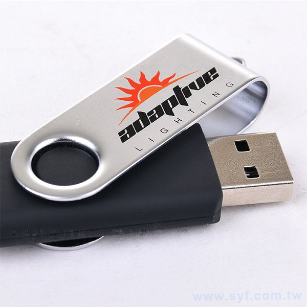隨身碟-半金屬旋轉金屬隨身碟