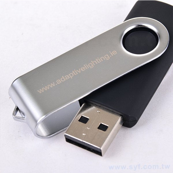 隨身碟-半金屬旋轉金屬隨身碟