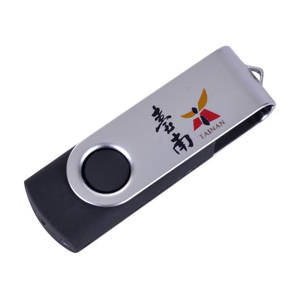 隨身碟-半金屬旋轉金屬隨身碟