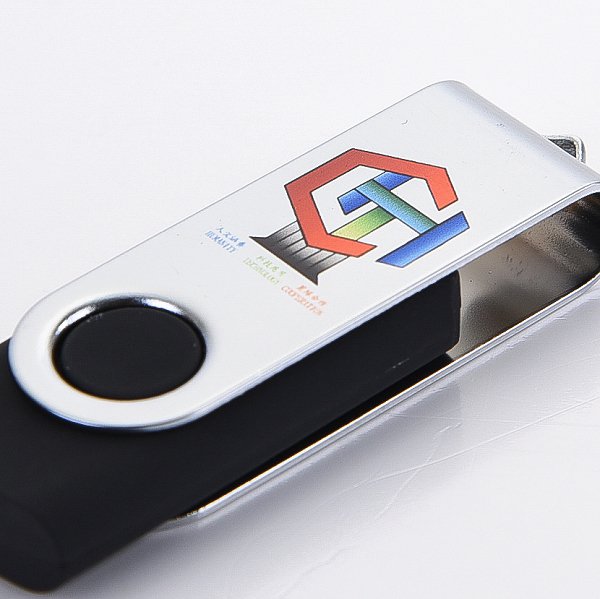 隨身碟-半金屬旋轉金屬隨身碟