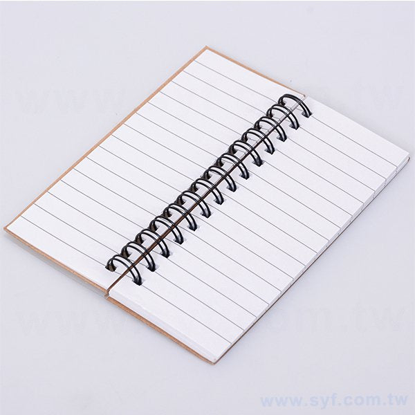 三合一便利貼-封面霧透底版