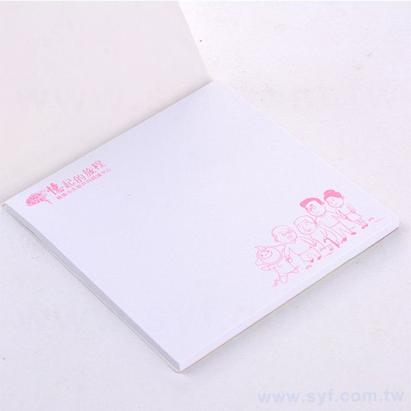 250G雙面上膜便利貼