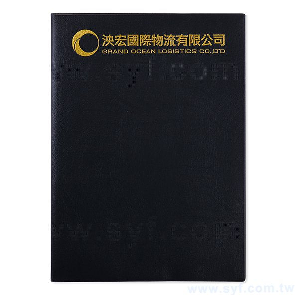 16K極簡工商日誌