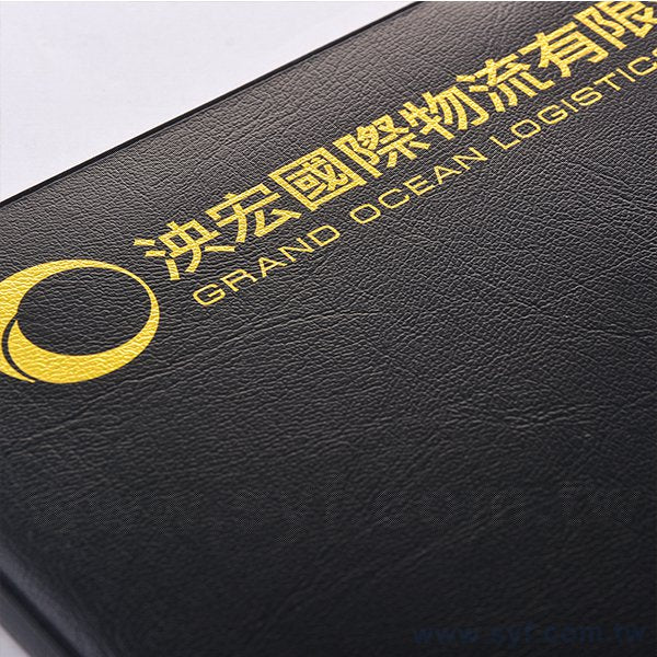 16K極簡工商日誌