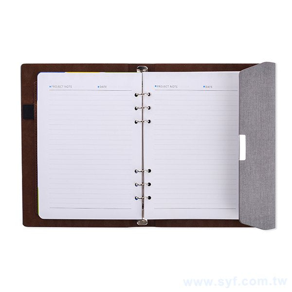 25K極簡壓紋工商日誌