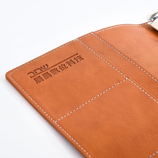 時尚高雅工商日誌