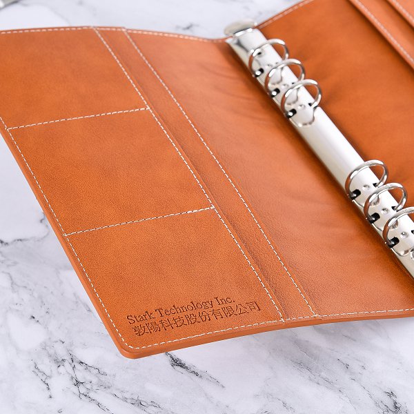 時尚高雅工商日誌