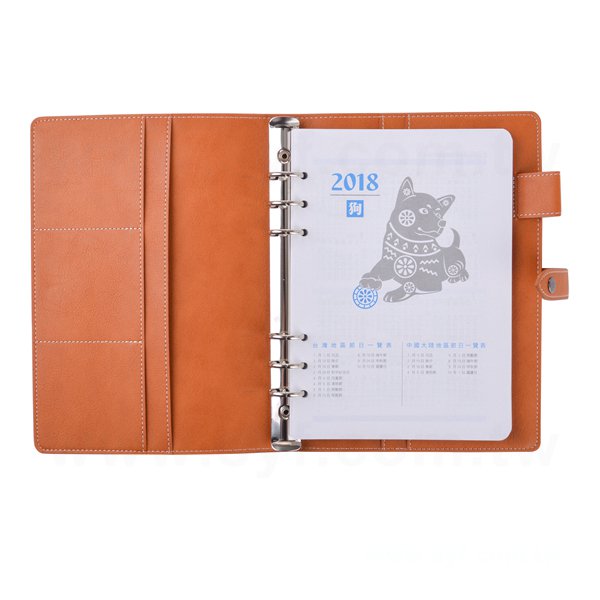 時尚高雅工商日誌