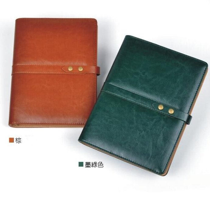 子母扣活頁筆記本