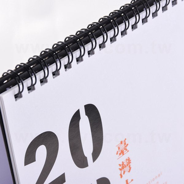 桌曆-32K客製化創意桌曆製作