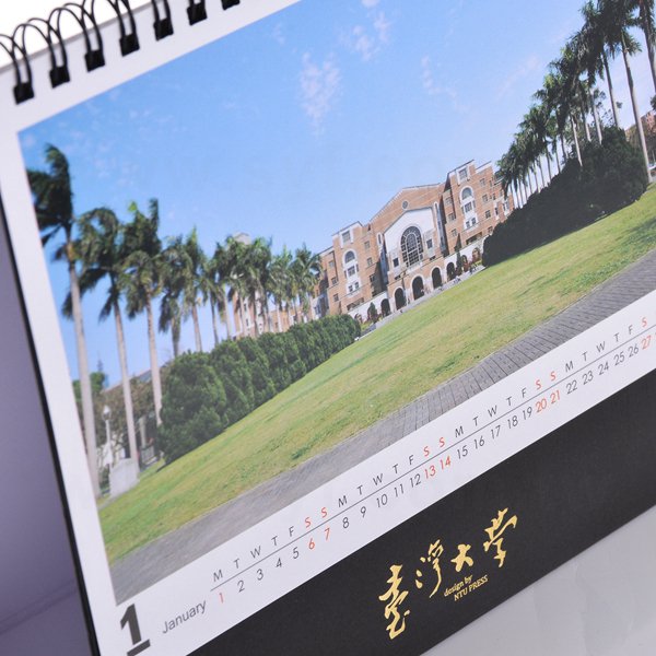 桌曆-32K客製化創意桌曆製作