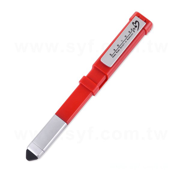 多功能廣告筆-螺絲工具筆組