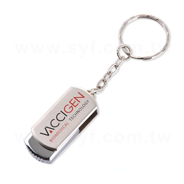 隨身碟-商務禮品