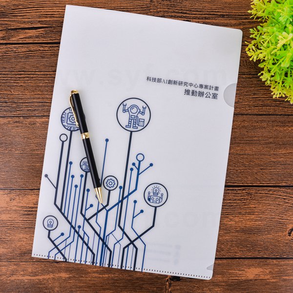 A4單層L夾-磨砂白墨