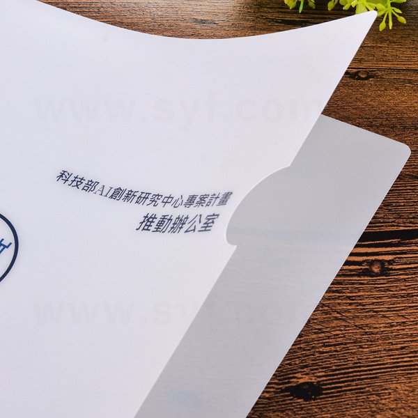 A4單層L夾-磨砂白墨