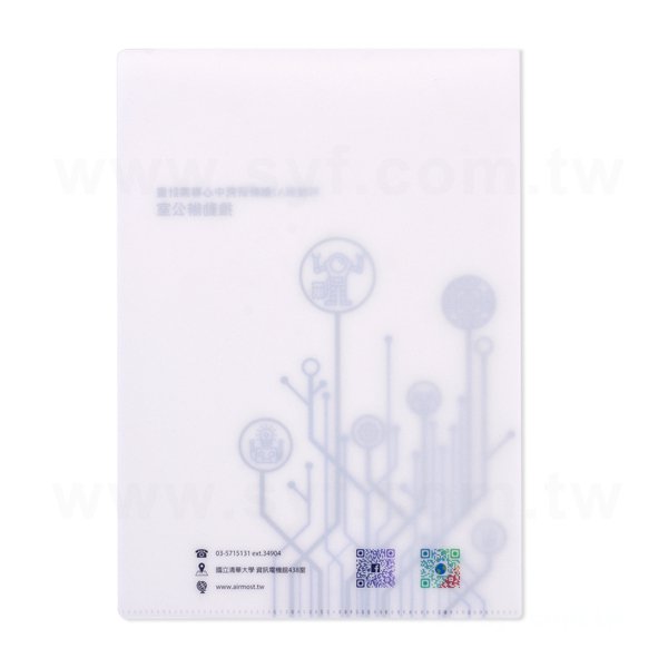 A4單層L夾-磨砂白墨