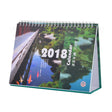 桌曆-25K客製化桌曆製作