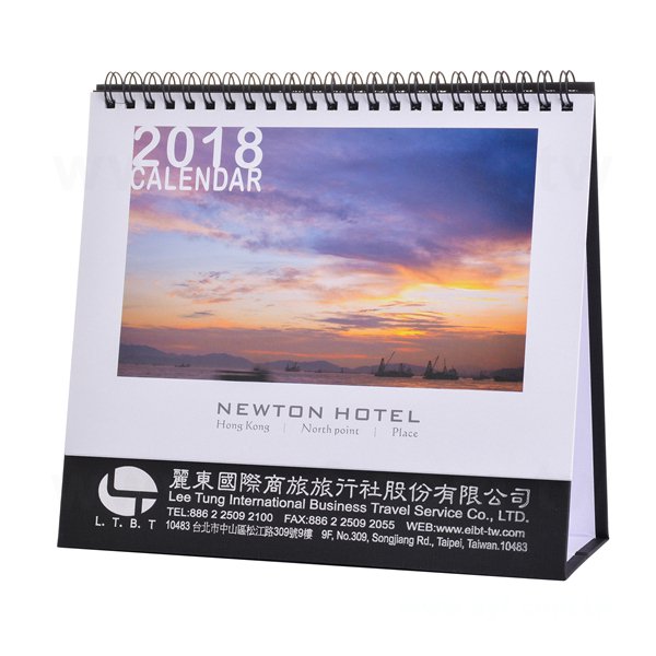 桌曆-25K私版三角桌曆-麗東國際商旅