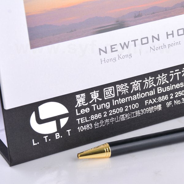 桌曆-25K私版三角桌曆-麗東國際商旅