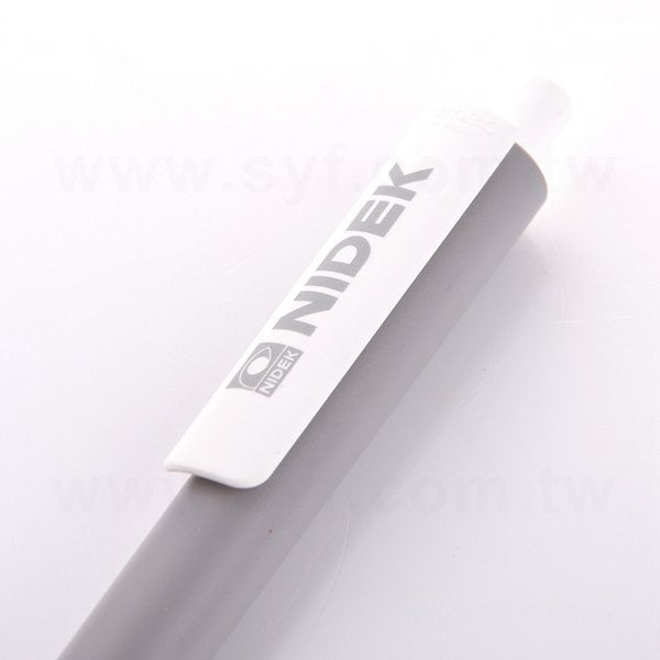 廣告筆-時尚簡約中性筆禮品