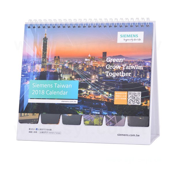 桌曆-25K(21x16cm)客製化桌曆製作