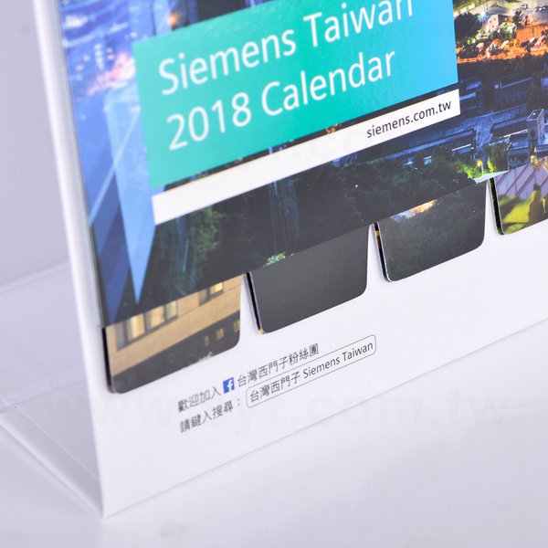 桌曆-25K(21x16cm)客製化桌曆製作