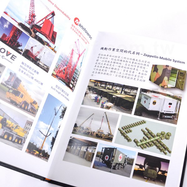 16K燙銀柔纹皮筆記本