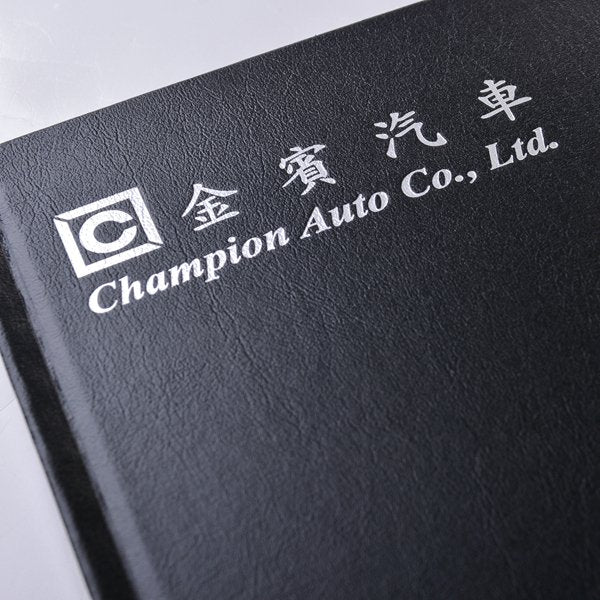 16K燙銀柔纹皮筆記本