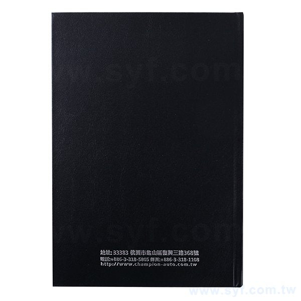 16K燙銀柔纹皮筆記本