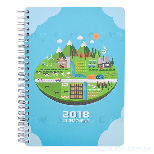 A5金麗卡彩色印刷精裝環裝筆記本