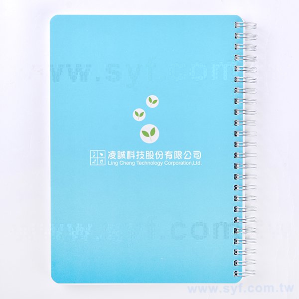 A5金麗卡彩色印刷精裝環裝筆記本