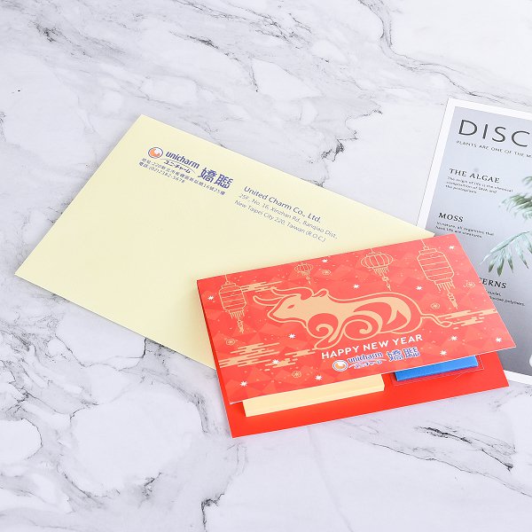 2020過年新版-二合一便利貼