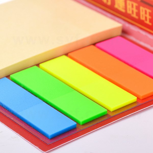 2020過年新版-二合一便利貼