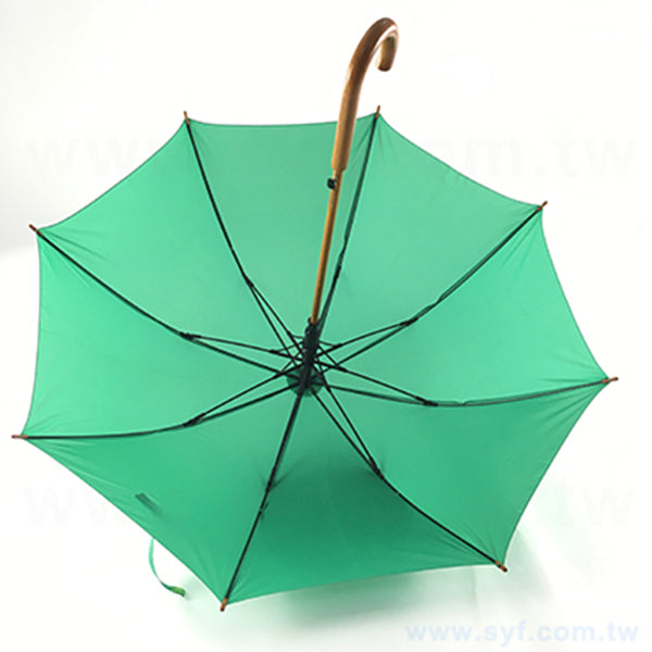 廣告直傘