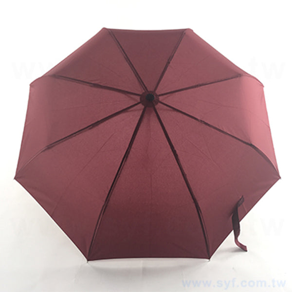 廣告折疊傘