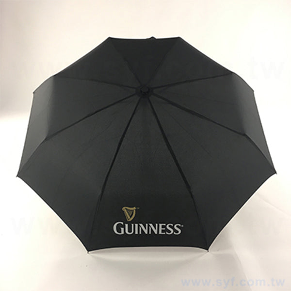 廣告直傘