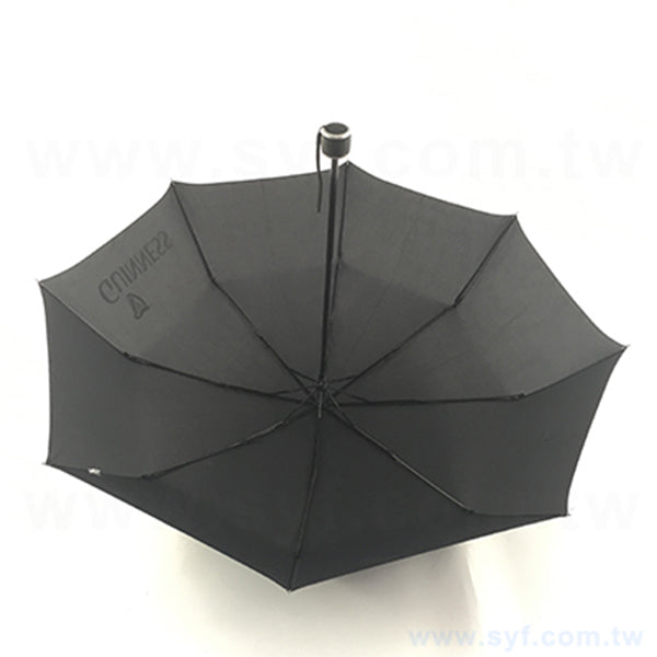 廣告直傘